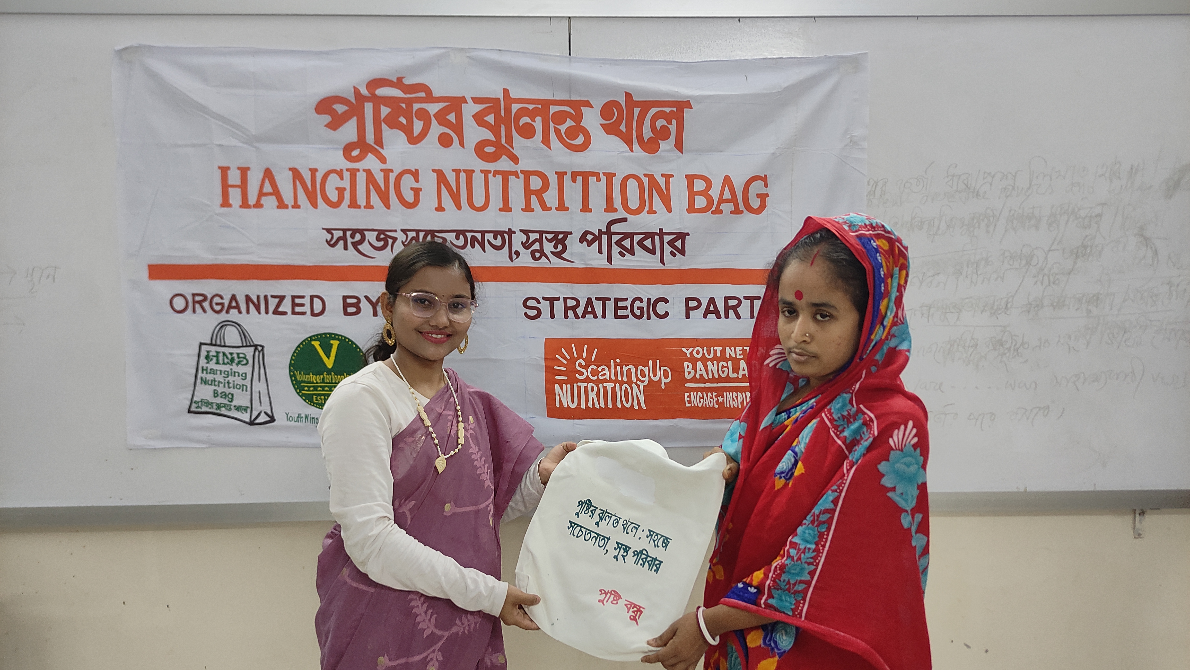 Family Nutrition Training — cooking workshops for families in Bagerhat