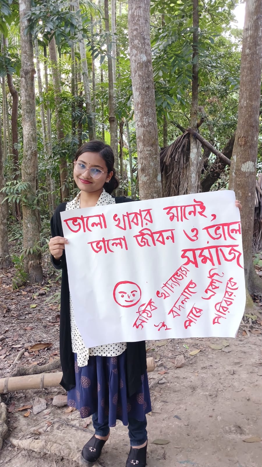 Hanging Nutrition Bag — eco-friendly illustrated bags for families in Bagerhat