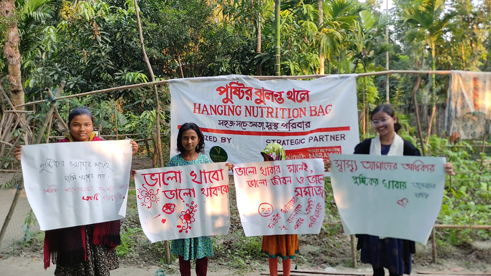 Girl Health Awareness — NNF session with adolescent girls in rural Bangladesh